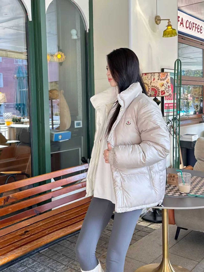 Beige Quilted Puffer Down Jacket view