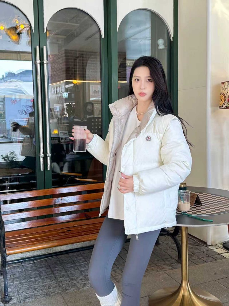 Beige Quilted Puffer Down Jacket view