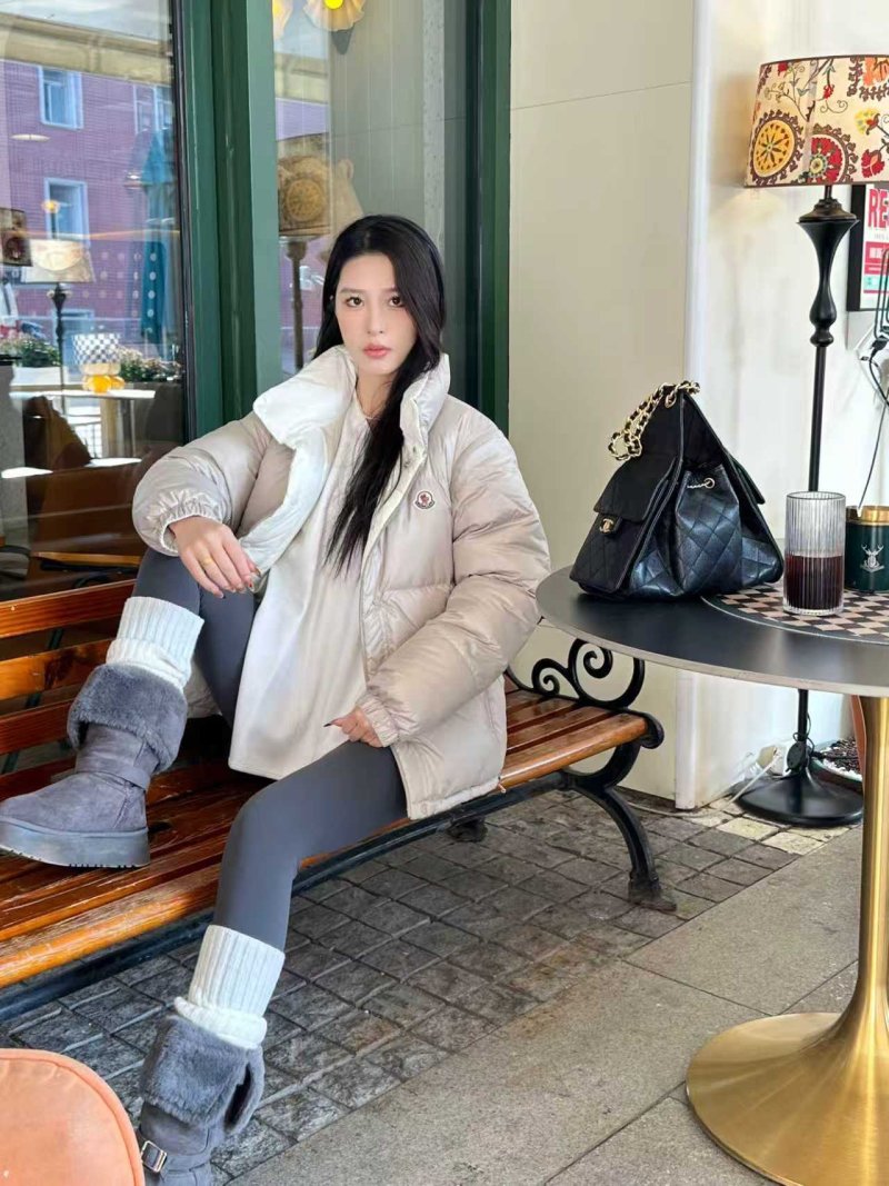 Beige Quilted Puffer Down Jacket view