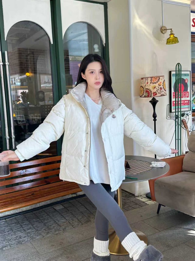 Beige Quilted Puffer Down Jacket view