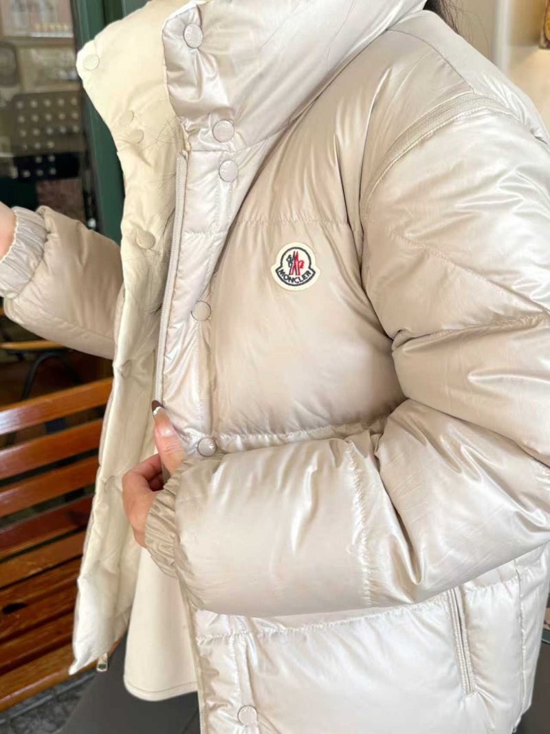 Beige Quilted Puffer Down Jacket view
