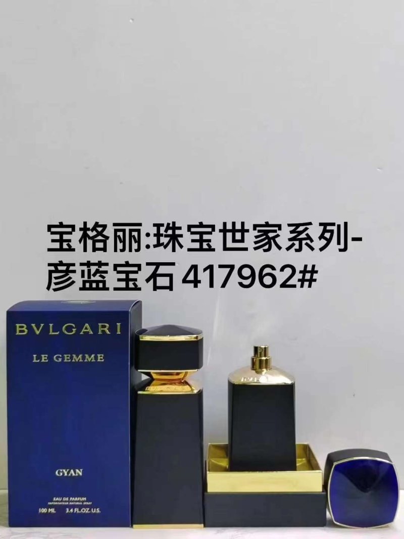 Bulgari Le Gemme Gyan Eau de Parfum 100ml