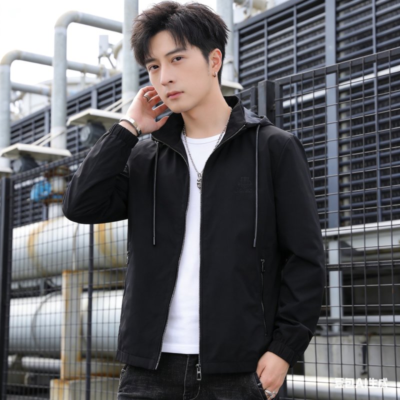 Stone Island Black Zip Hoodie Jacket
