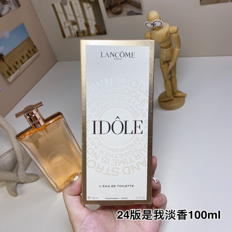 Lancôme Idôle Eau de Toilette 100ml view
