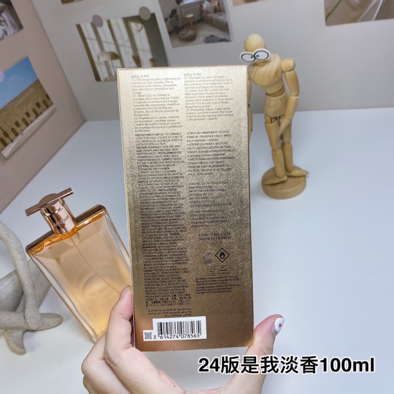 Lancôme Idôle Eau de Toilette 100ml view