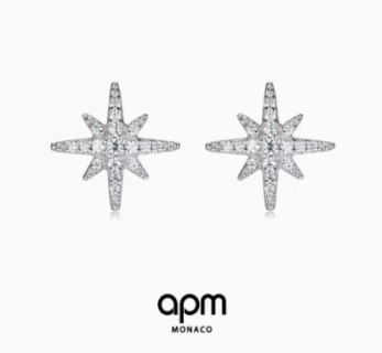 APM Monaco Six-Point Star Crystal Stud Earrings Silver view 2