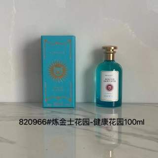 Gucci Hortus Sanitatis Eau de Parfum 100ml view 1