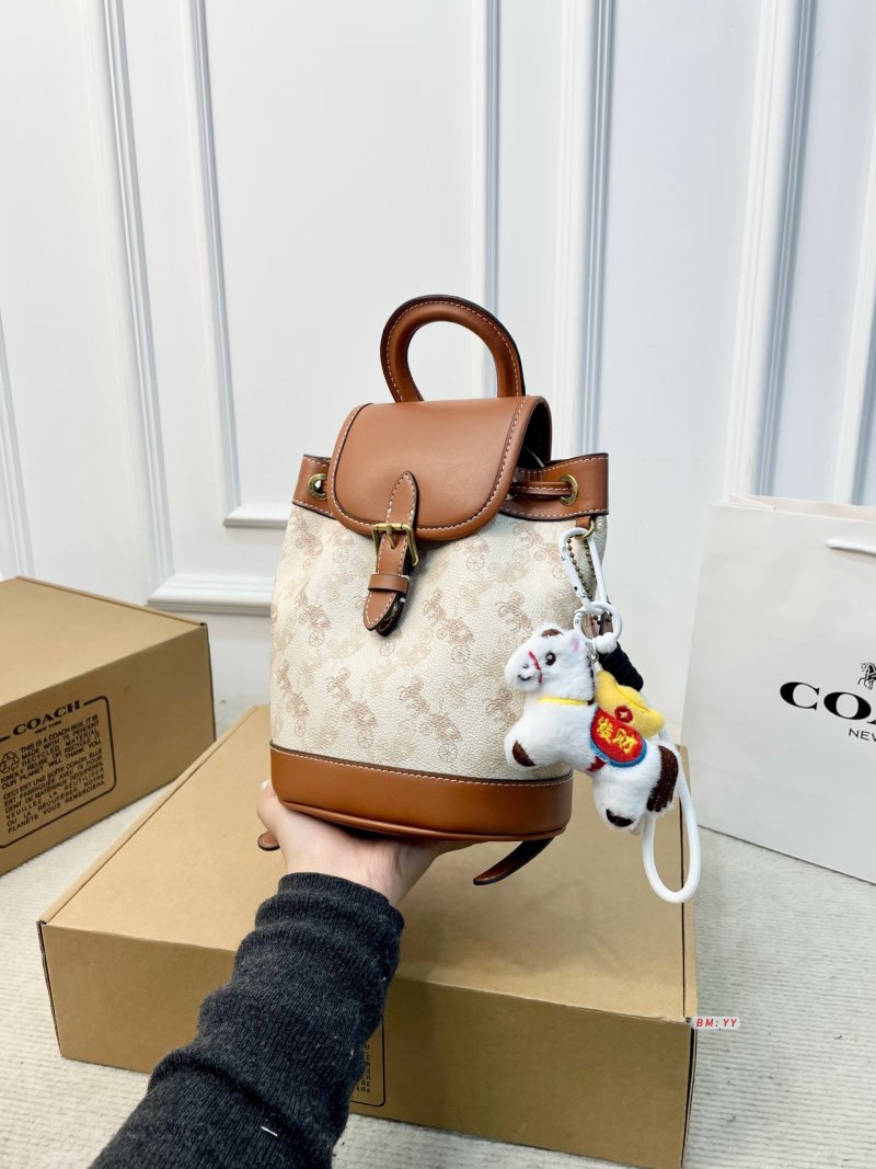 Coach Harper Mini Backpack Cream Signature with Brown Leather view