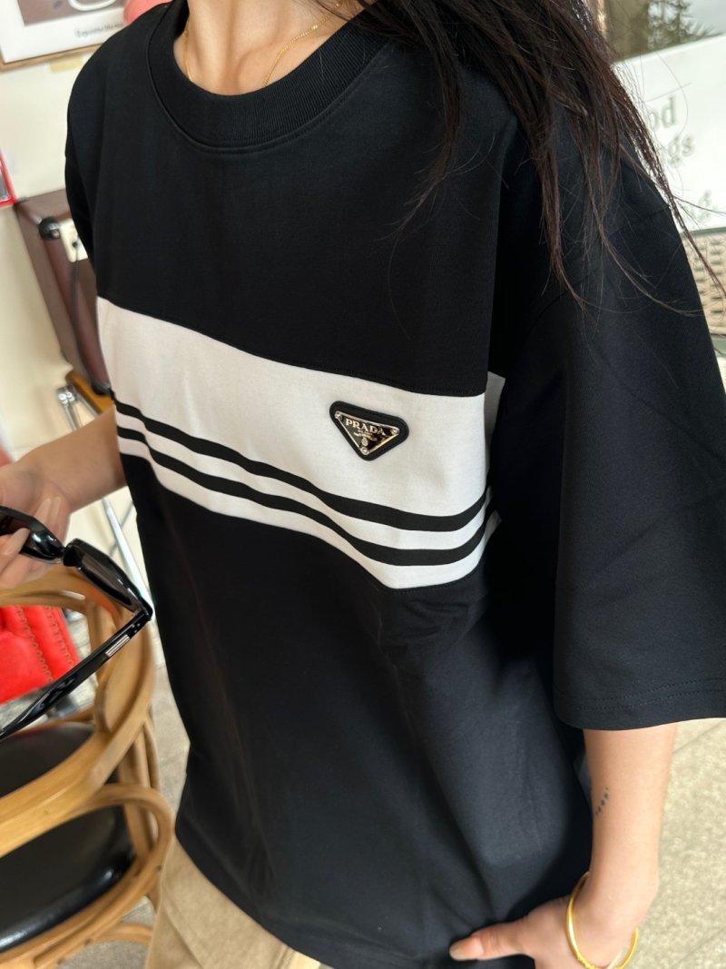 Prada Black & White Stripe Short Sleeve T-Shirt
