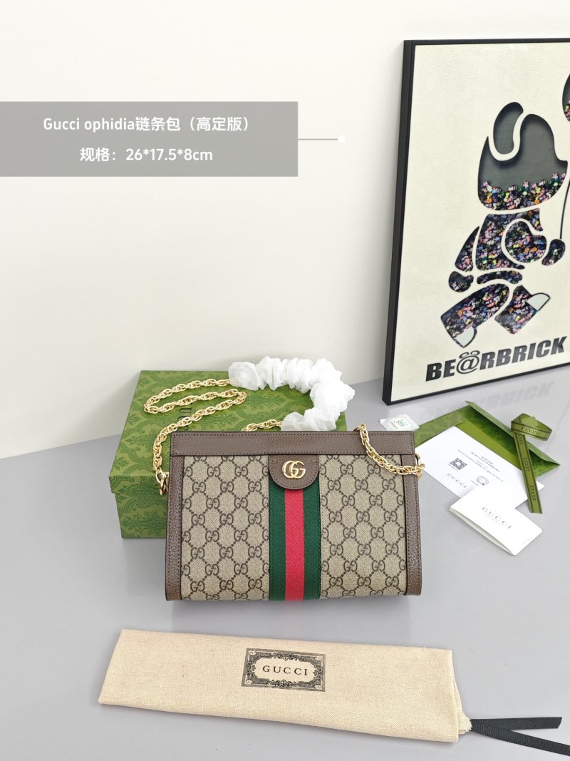 Gucci Marmont Black Quilted Shoulder Bag 22x13x6cm view