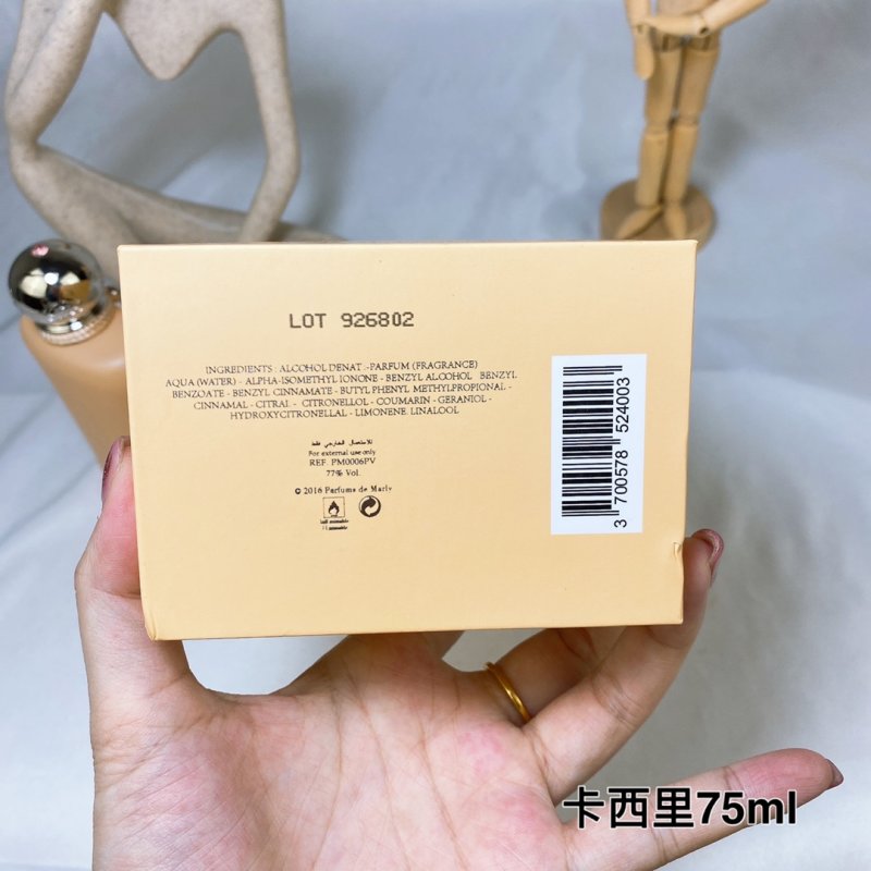 Parfums de Marly Cassili 75ml Eau de Parfum view