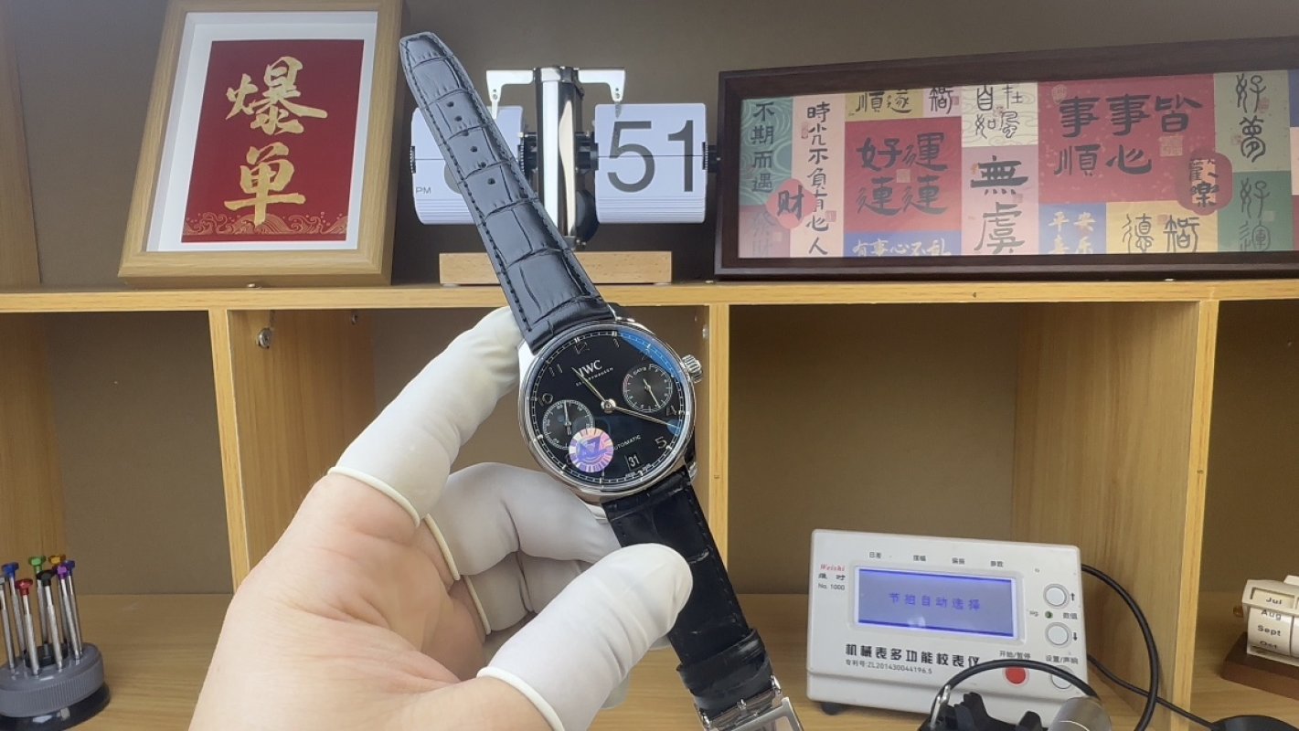 IWC Portuguese Black Dial Chronograph Watch