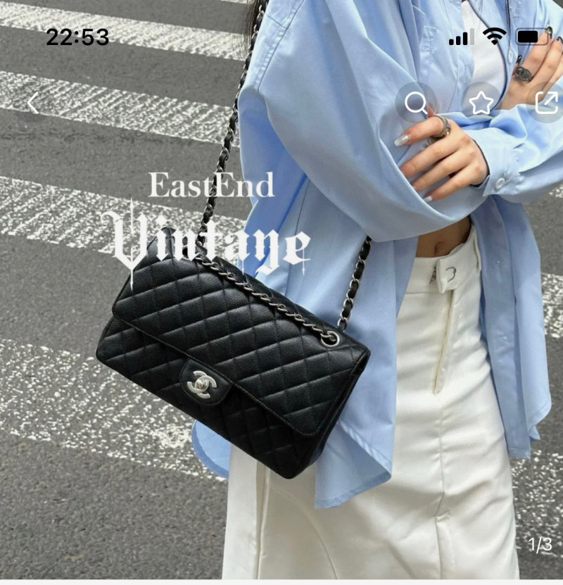 Chanel Classic Quilted Flap Bag Black view