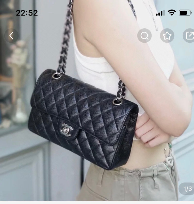 Chanel Classic Quilted Flap Bag Black view