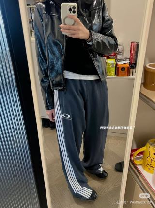 Oakley Navy & White Stripe Track Pants
