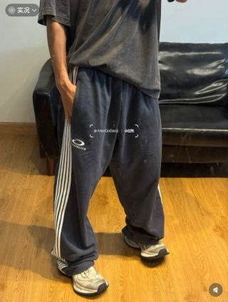 Oakley Navy & White Stripe Track Pants view 4