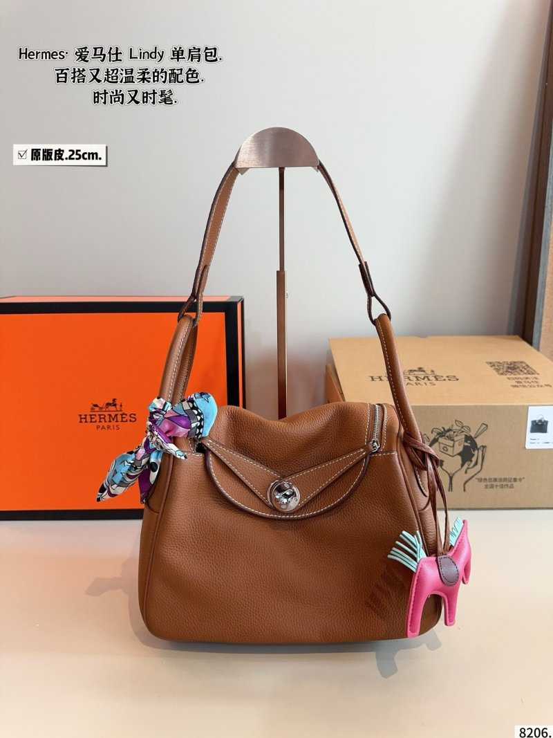 Hermès Lindy 25 Leather Shoulder Bag Brown