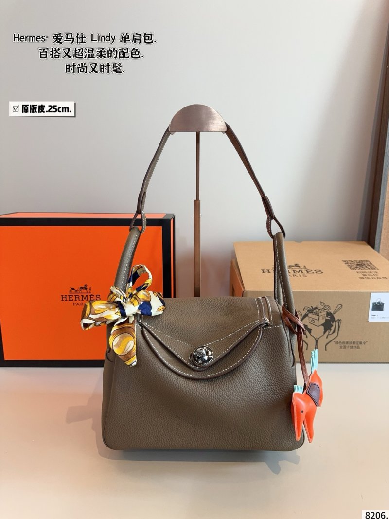 Hermès Lindy 25 Leather Shoulder Bag Brown view