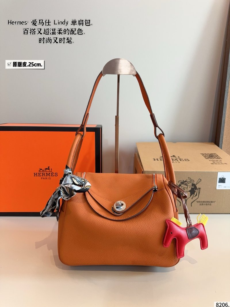 Hermès Lindy 25 Leather Shoulder Bag Brown view