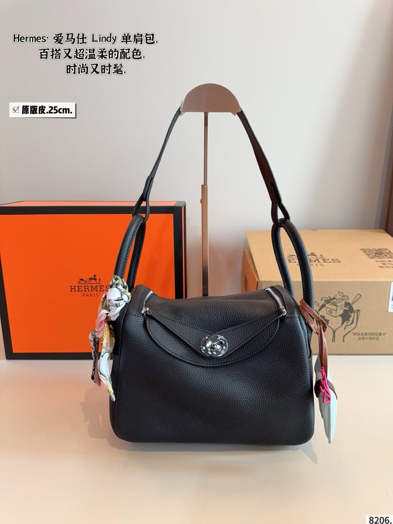 Hermès Lindy 25 Leather Shoulder Bag Brown view