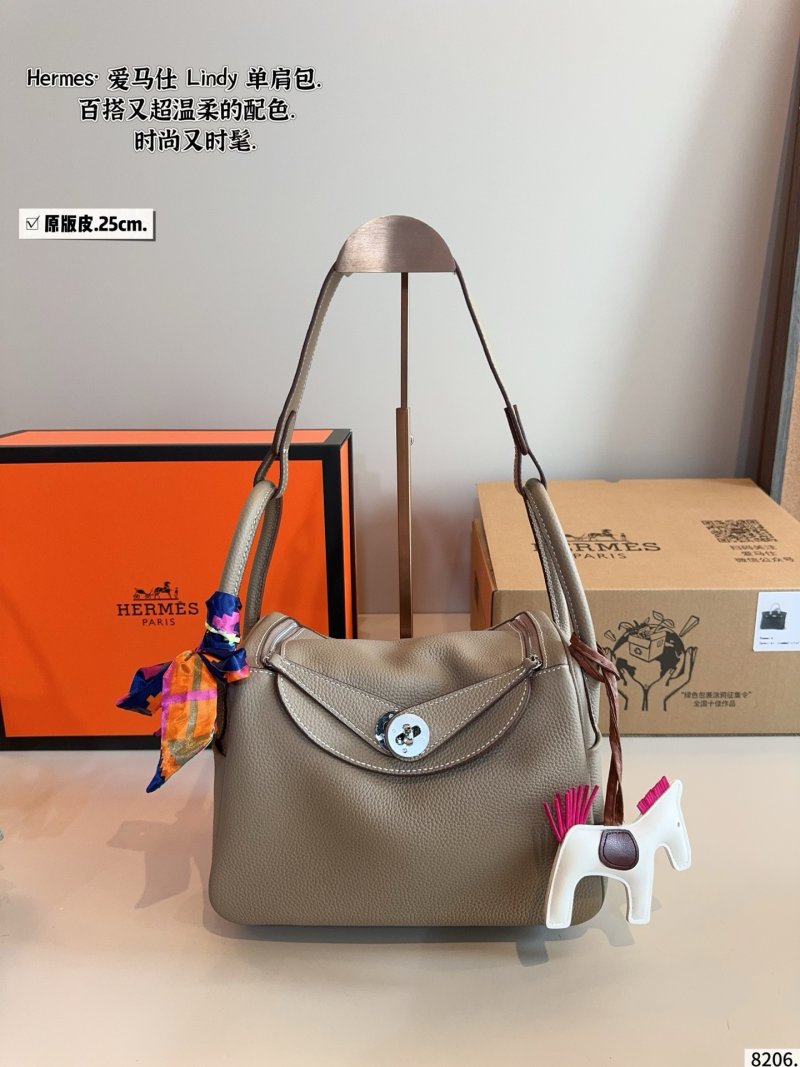 Hermès Lindy 25 Leather Shoulder Bag Brown view