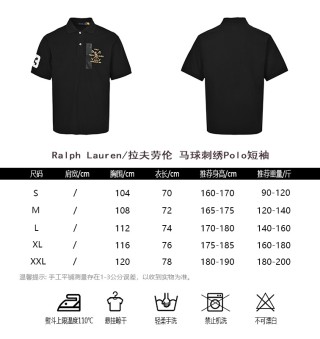 Ralph Lauren Polo Embroidered Black Short Sleeve Shirt view 10