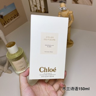 Chloe Atelier des Fleurs Magnolia Alba 150ml Eau de Parfum view 5