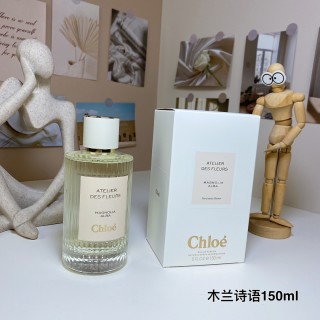 Chloe Atelier des Fleurs Magnolia Alba 150ml Eau de Parfum view 8