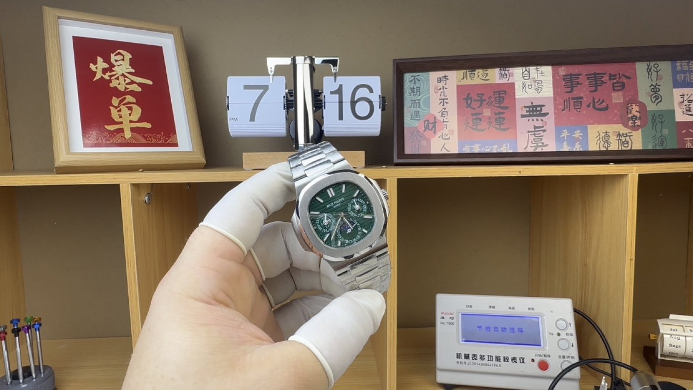 Patek Philippe Nautilus 5740 Green Dial Stainless Steel Watch