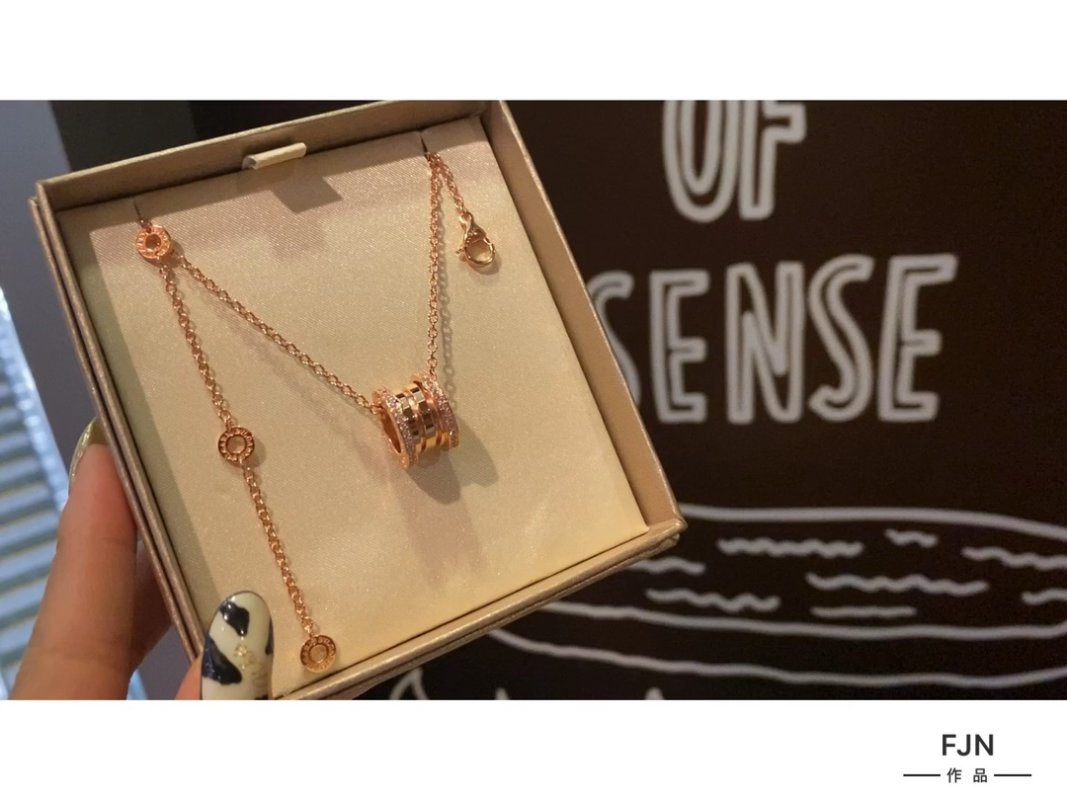 Bulgari Spring Diamond Rose Gold Necklace