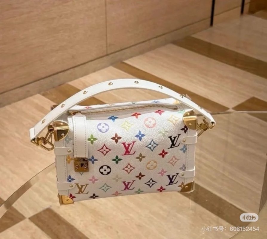 Louis Vuitton Multicolore Side Trunk Bag White