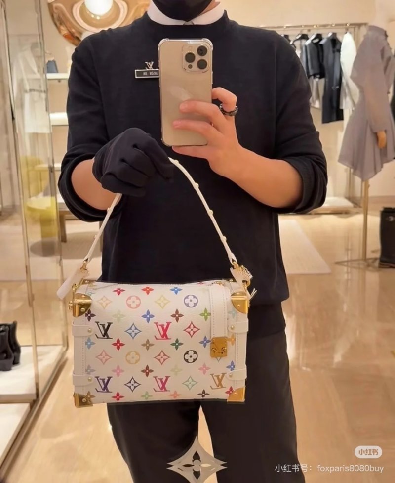 Louis Vuitton Multicolore Side Trunk Bag White view