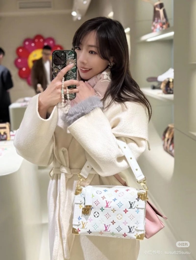 Louis Vuitton Multicolore Side Trunk Bag White view