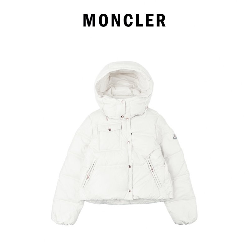 Cream Puffer Down Jacket - Short Fit view