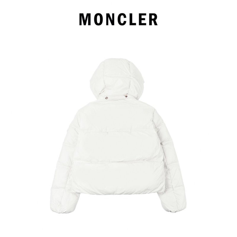 Cream Puffer Down Jacket - Short Fit view
