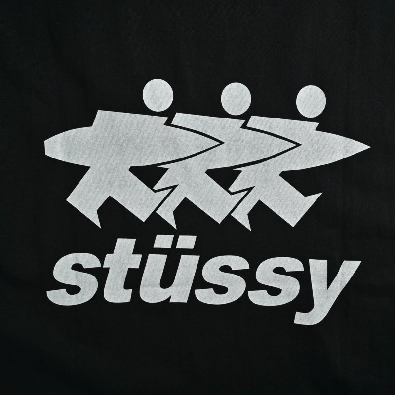 Stüssy Black Logo T-Shirt view