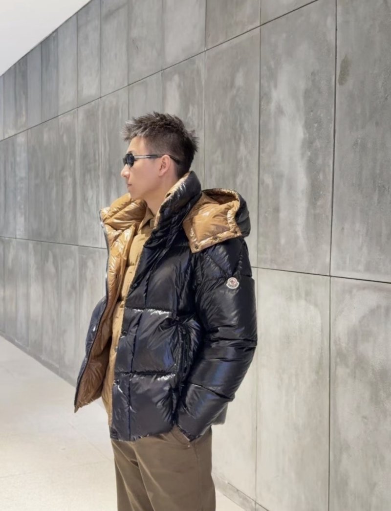 Black & Tan Reversible Down Puffer Jacket view