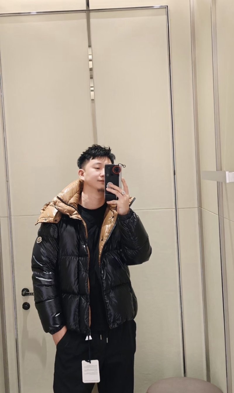 Black & Tan Reversible Down Puffer Jacket view