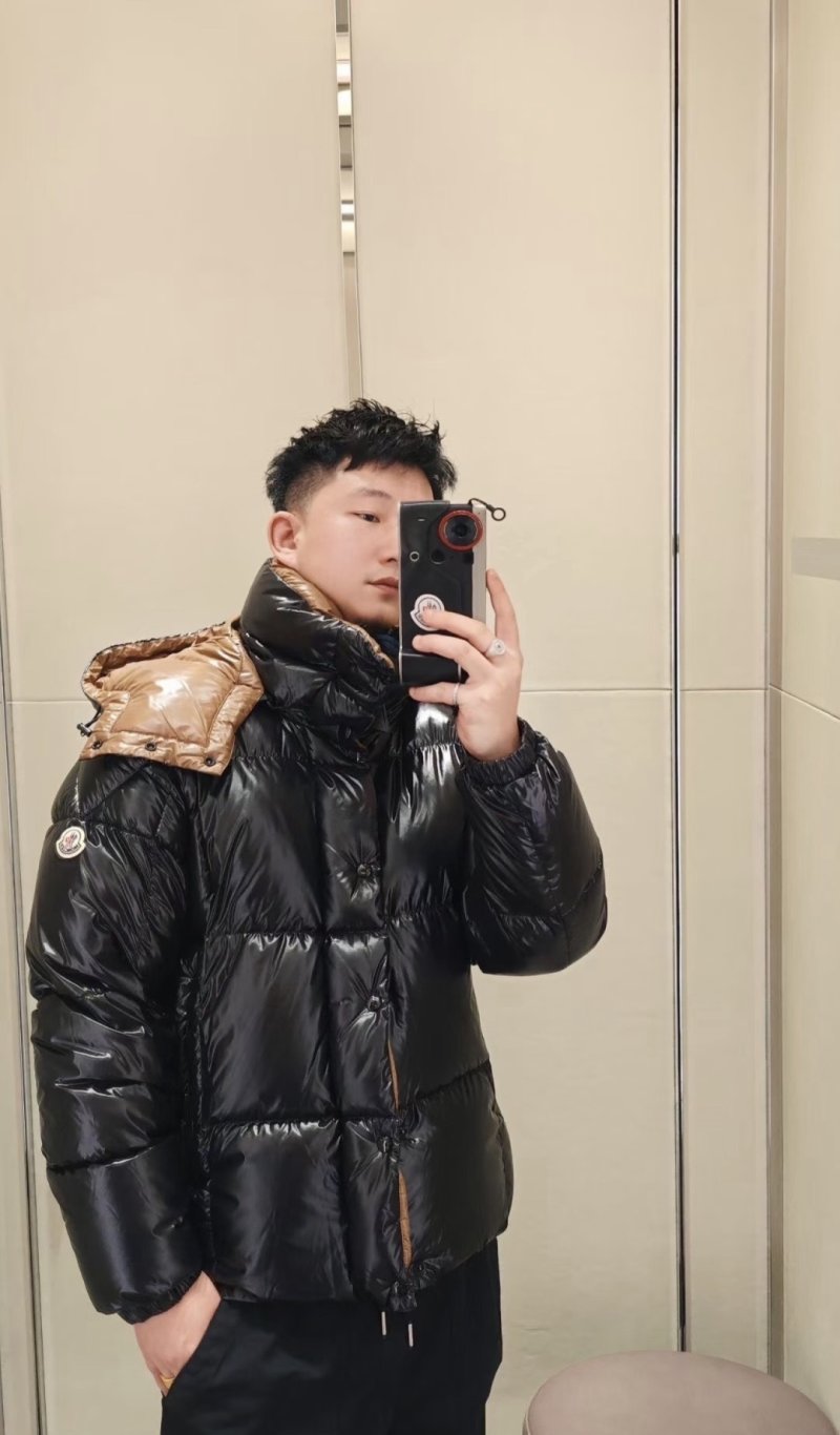 Black & Tan Reversible Down Puffer Jacket view