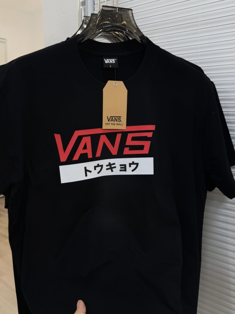 Vans x Peanuts White Graphic T-Shirt view