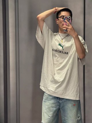 Puma Balanced Cream Short Sleeve T-Shirt view 3
