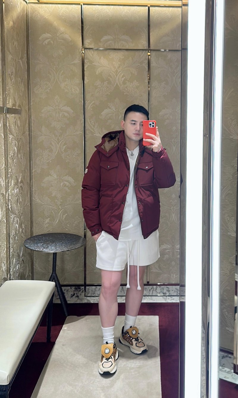 Burgundy Puffer Down Jacket with Hood