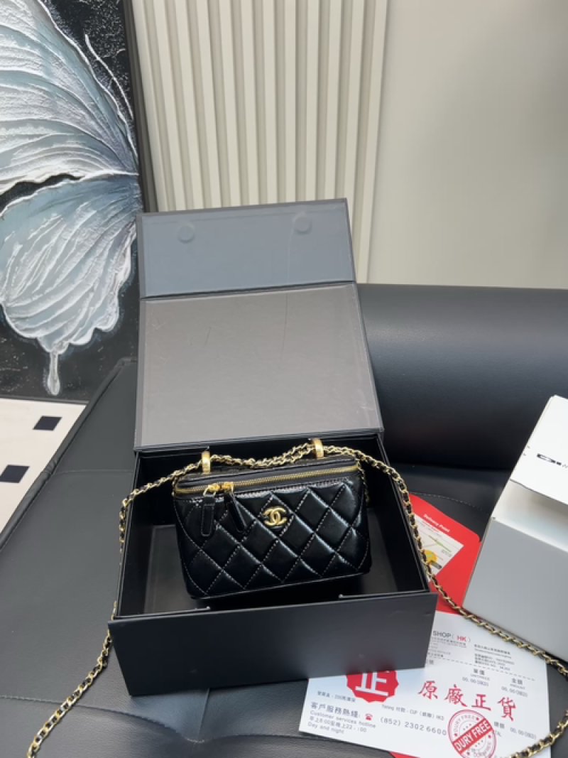 Chanel Classic Quilted Black Crossbody Bag