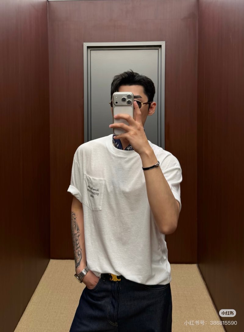 White Graphic Short Sleeve T-Shirt