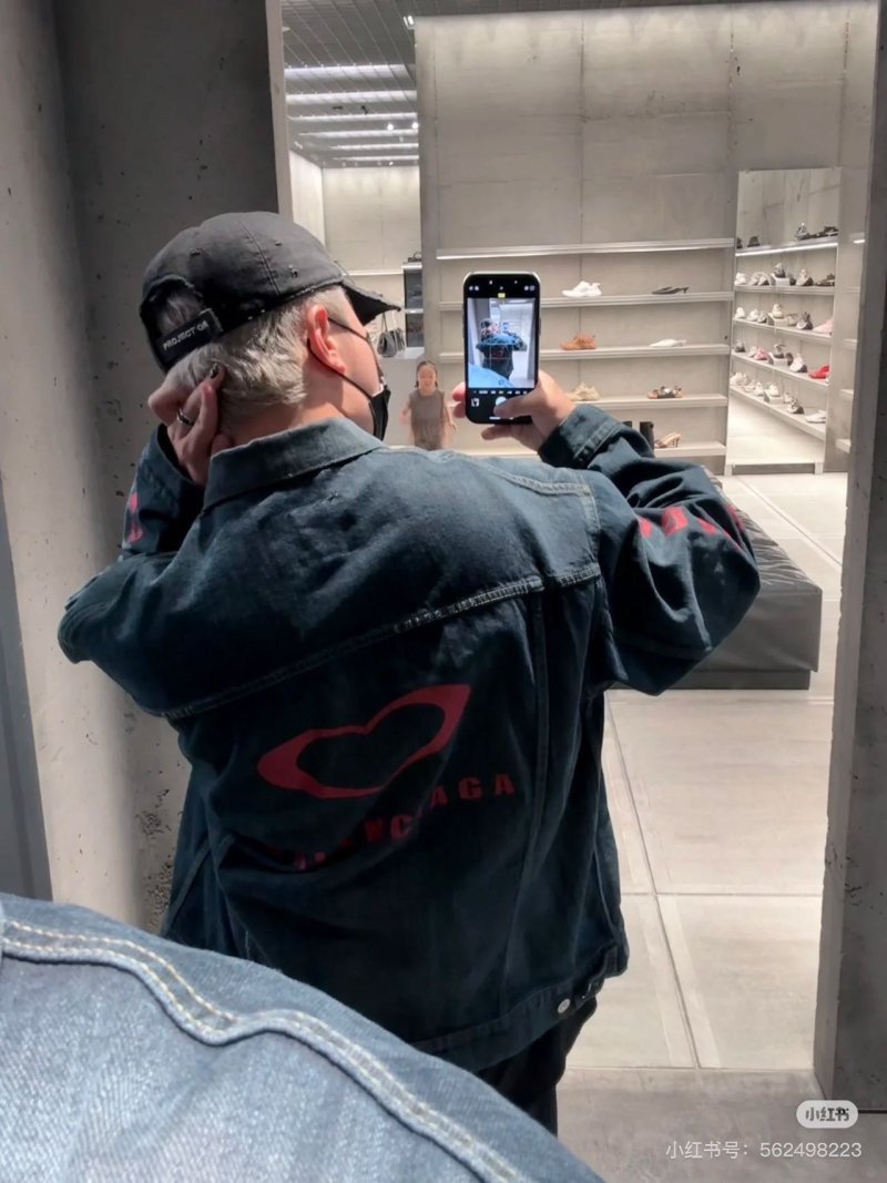 Black Denim Jacket with Red Back Graphic