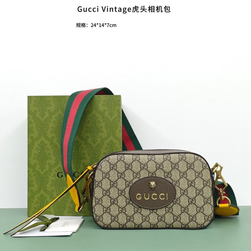 Gucci 1955 Horsebit Shoulder Bag Beige Monogram view
