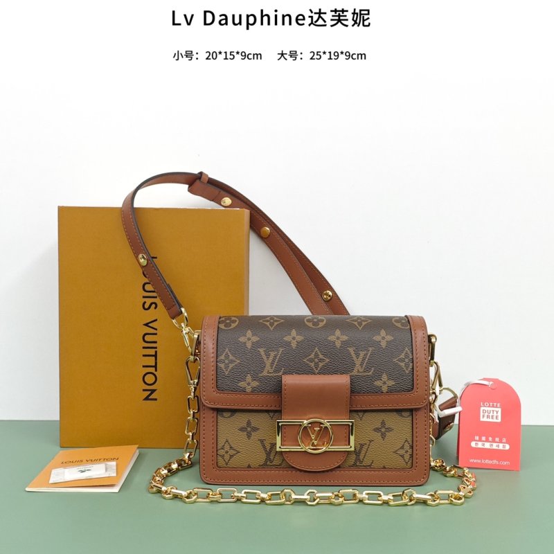 Gucci 1955 Horsebit Shoulder Bag Beige Monogram view