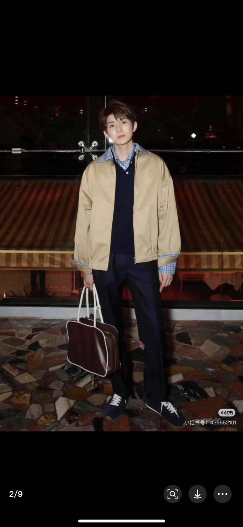 Beige Harrington Jacket with Navy Contrast Lining