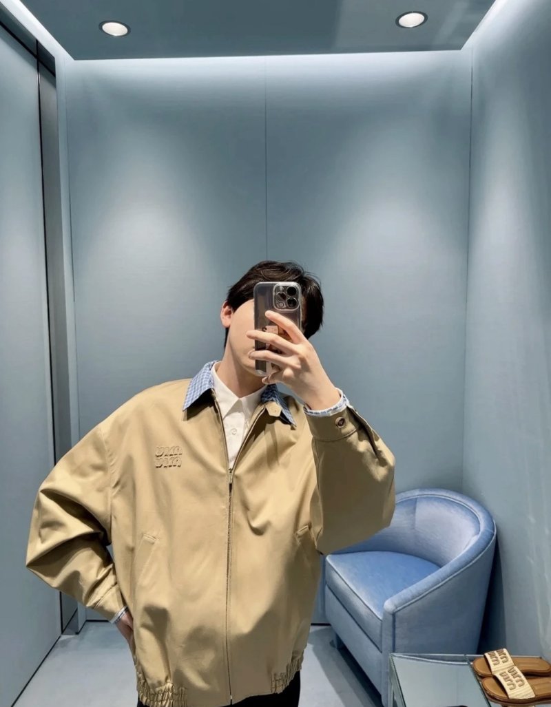 Beige Harrington Jacket with Navy Contrast Lining view