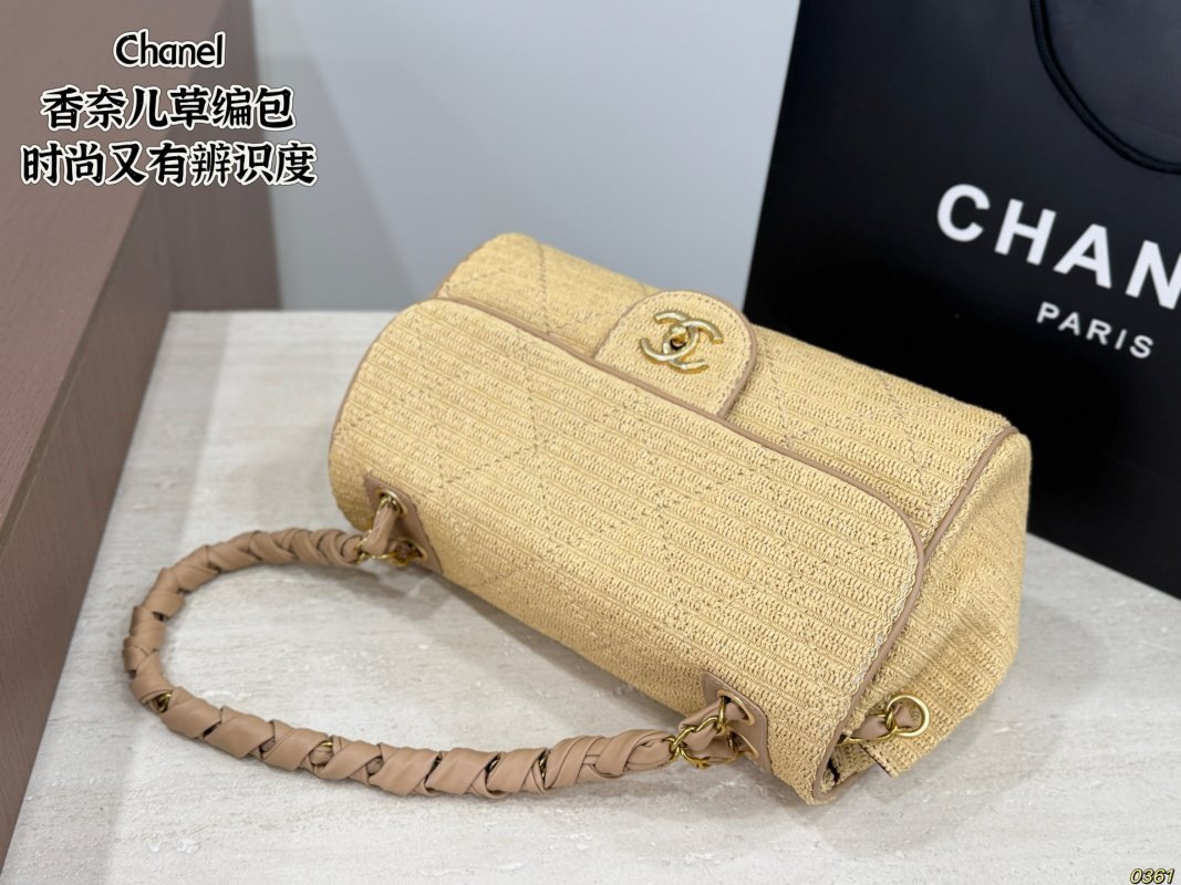 Chanel Straw Woven Shoulder Bag Beige view